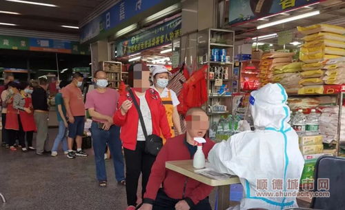 全區(qū)農(nóng)貿(mào)市場(chǎng)完成核酸檢測(cè)，食用農(nóng)產(chǎn)品批發(fā)安全再添保障