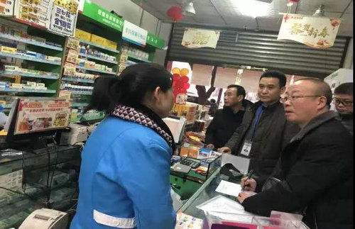 筑牢防線(xiàn) 保障供應(yīng)——瀘州市全面加強(qiáng)食用農(nóng)產(chǎn)品集中交易市場(chǎng)疫情防控