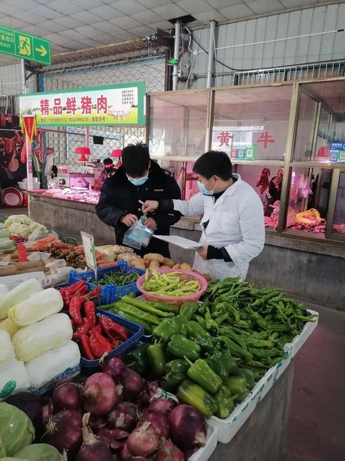 我區(qū)開(kāi)展節(jié)前食用農(nóng)產(chǎn)品快檢工作，守護(hù)“菜籃子”安全