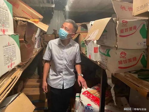 葉縣市場監管局強化冷鏈食品防控，筑牢食用農產品批發安全防線