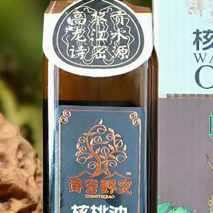 龍陵縣浩峰農產品開發經營 打造綠色優質食用農產品批發平臺