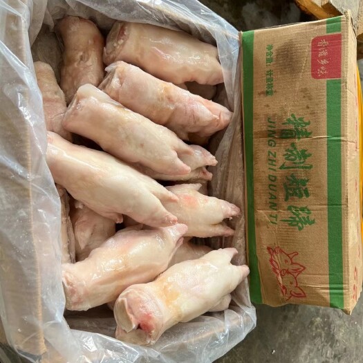 散裝(食用農產品)冷藏豬副產品散裝(食用農產品)冷藏豬副產品供應_散裝(食用農產品)冷藏豬副產品散裝(食用農產品)冷藏豬副產品批發網[第6頁]